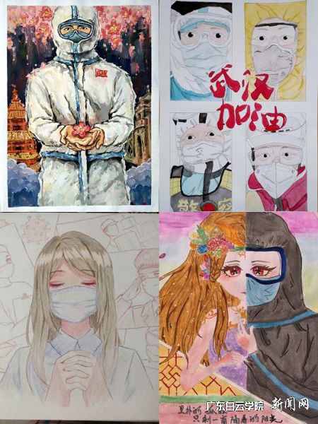 学生原创心理漫画作品.jpg