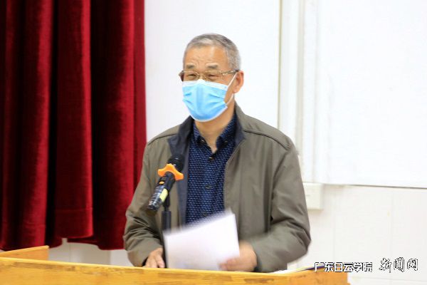 党委副书记易钢宣读党委任免通知.jpg