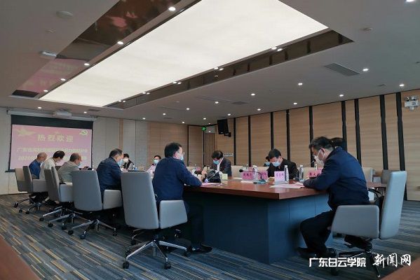 会议现场.jpg