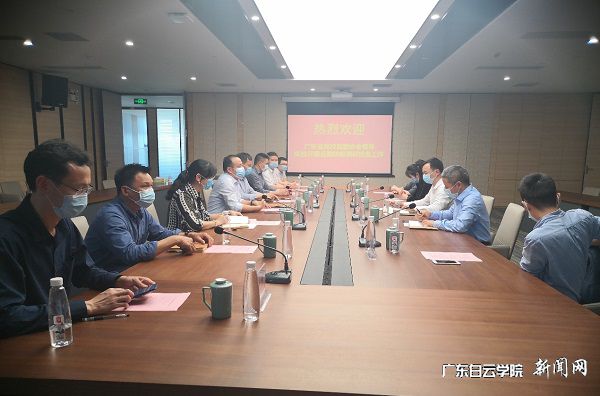 专题研讨会现场.jpg