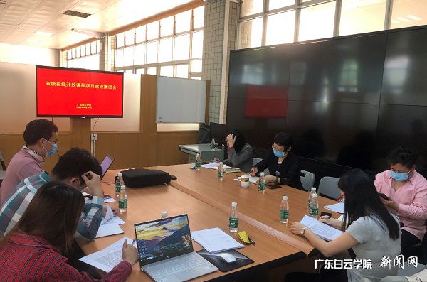 会议现场.jpg