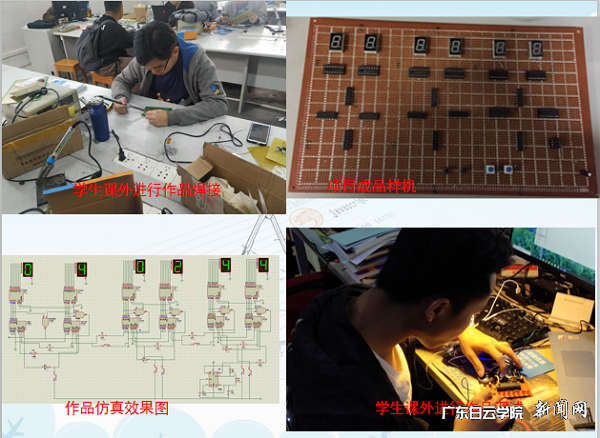 备赛过程.png