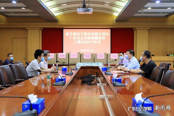 双方座谈.jpg