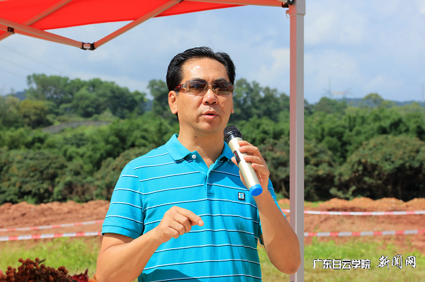 董事长谢可滔致辞.png
