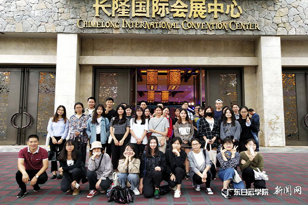 工商管理专业学生前往企业学习.png