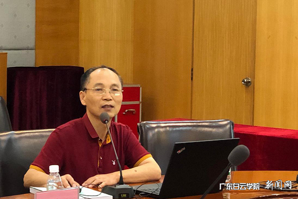 建筑工程学院郭保生院长汇报项目建设情况.png