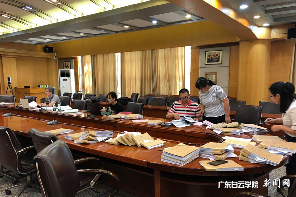 第三方机构审查项目建设资料.png