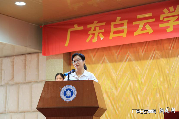 先进个人代表招建贞发言.png