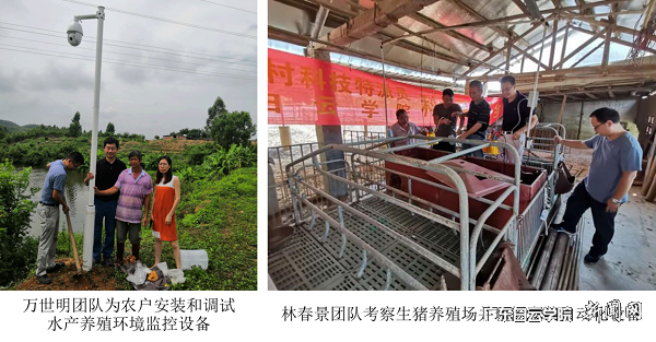 万世明团队.png