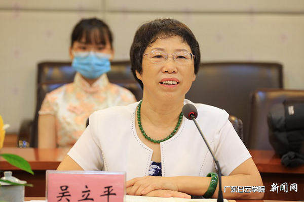 副校长吴立平致辞.png
