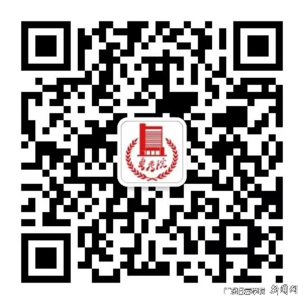 二维码.jpg