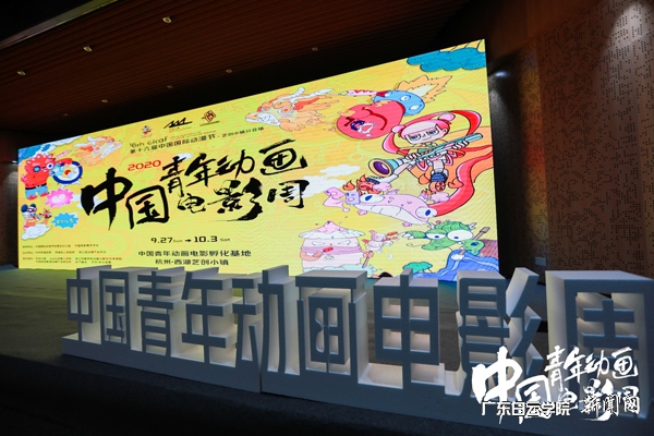 活动现场.jpg
