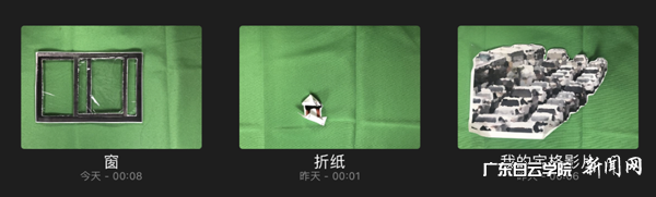 幕后花絮2.png