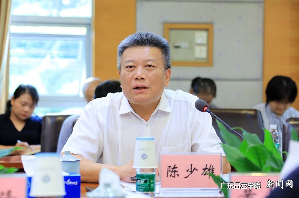 专家组组长陈少雄作工作反馈.jpg