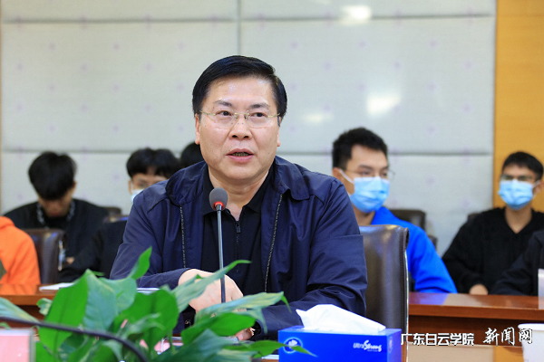 黄大乾校长致辞.png