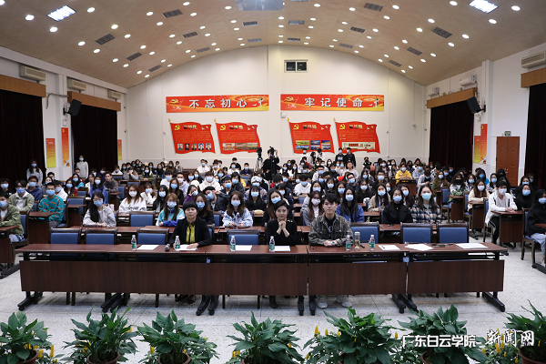 会场大合照.png