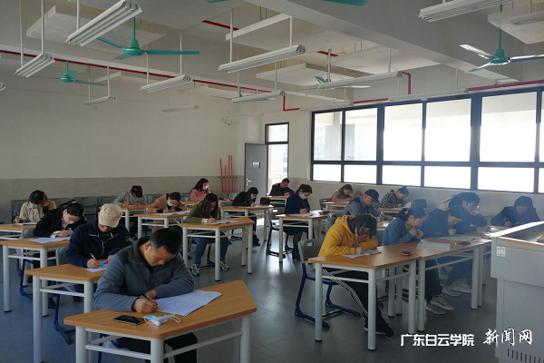 北校区考试现场.png