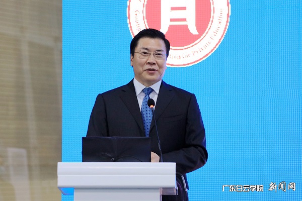 黄大乾校长作报告.jpg