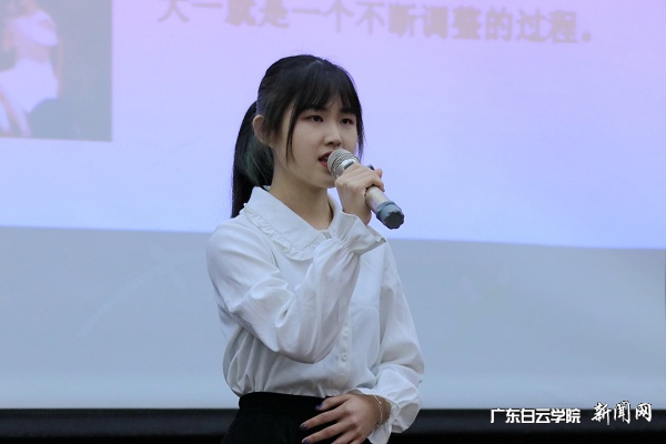 国家奖学金代表吴淑铮同学宣讲.jpg