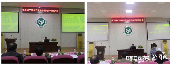 我校两支进入决赛队伍尽情展示.png