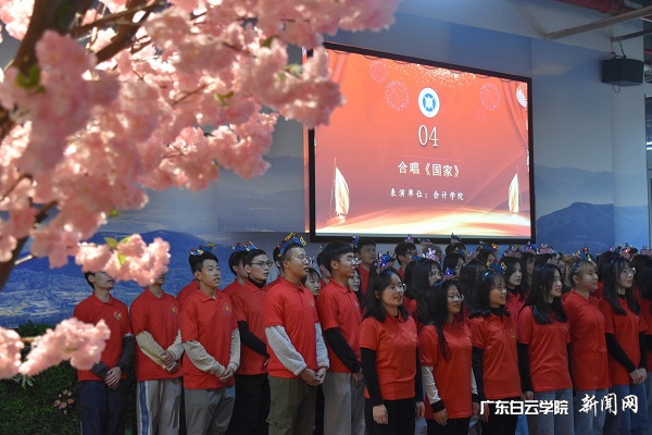 合唱《国家》.jpg