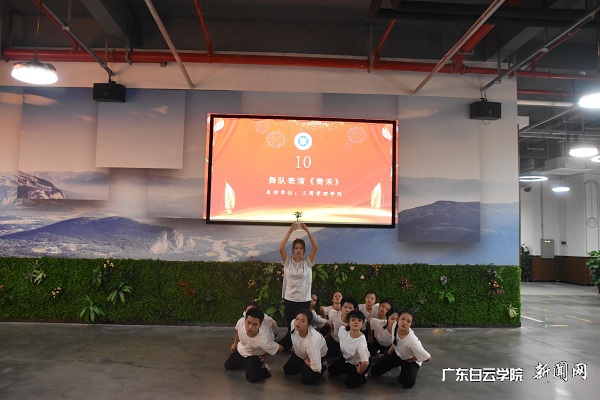 舞蹈《青禾》.jpg