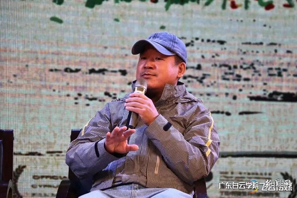 图三姜铁.jpg