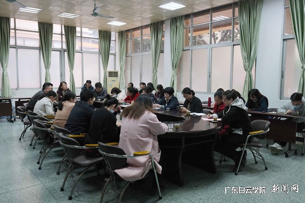 会议现场.JPG