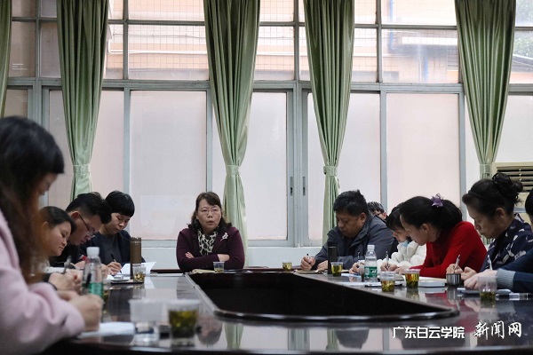 程玮副校长作总结发言.JPG