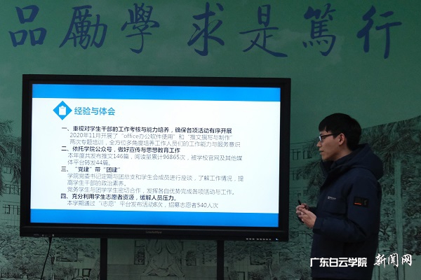 外国语学院.jpg