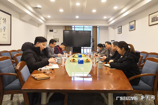 座谈交流会现场.png