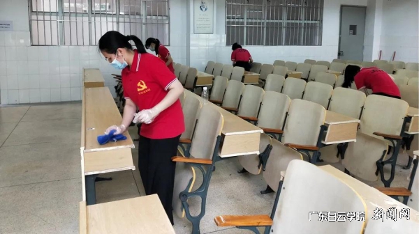 2020年6月13日，党支部组织了31位学生党员对专插本考场进行消杀清洁工作。 - 迷你看图王.jpg
