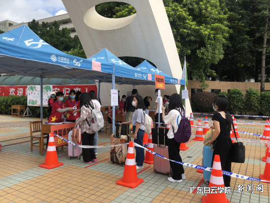 2020年6月16日，学生党员组织17级学生有序返校复学。 - 迷你看图王.png