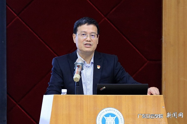 刘剑锋书记讲话.jpg