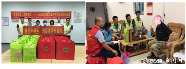 2019级土木工程1班曾悦倾听老兵故事.png