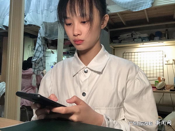 18国贸3 郑尧文.jpg