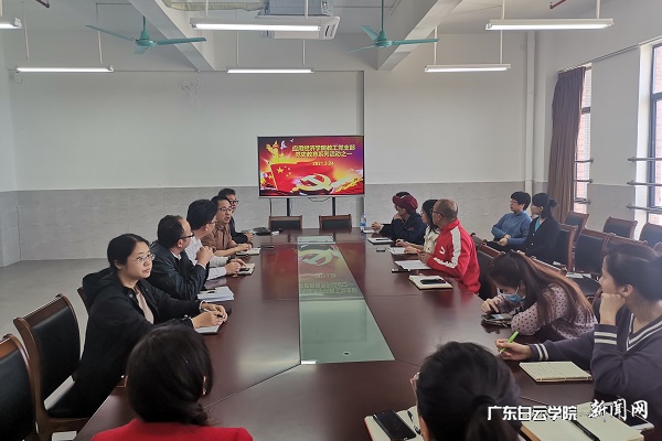 教工支部书记吴铁雄讲话.jpg