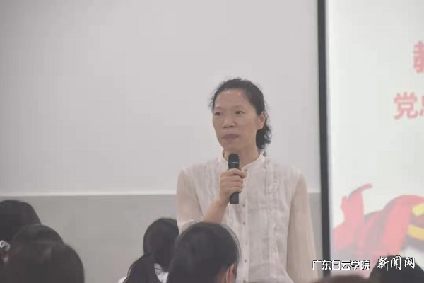 党总支李志华书记讲话.jpg