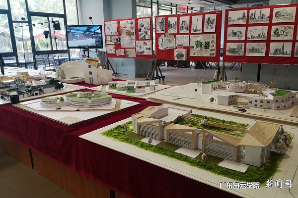 建筑展厅.jpg