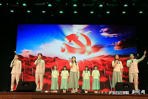 诗歌朗诵《党的赞歌》.jpg