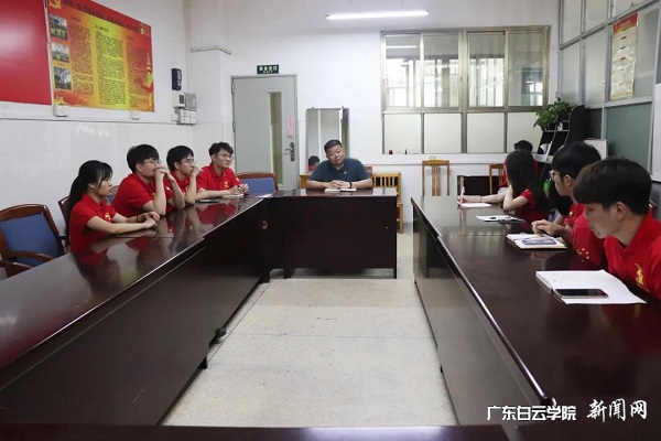 培训会现场.jpg