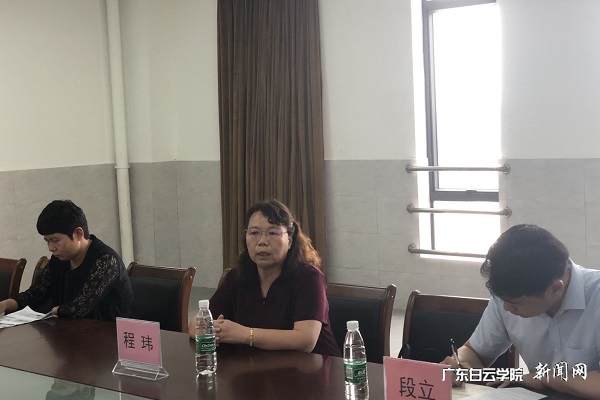 陈玮副校长作动员讲话.jpg