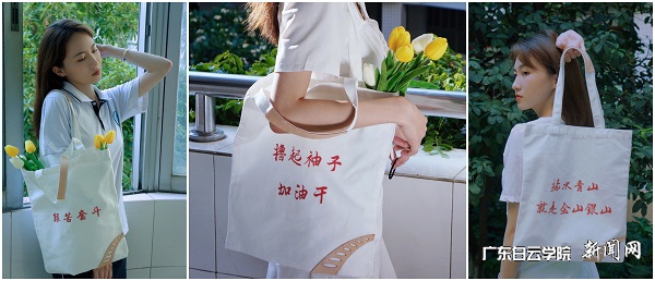 模特照.jpg