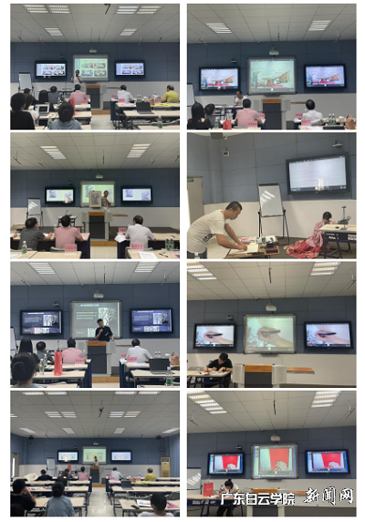 参赛教师风采.png