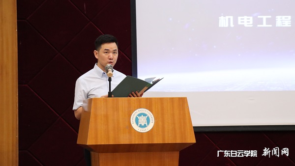 优秀指导教师代表发言.JPG