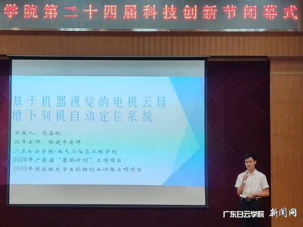作品路演.jpg