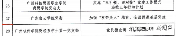 图片21.png