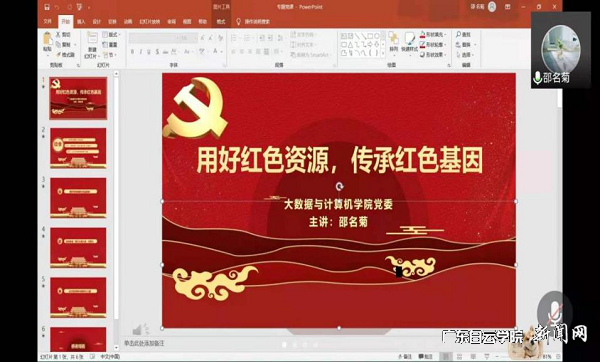 图片26.png