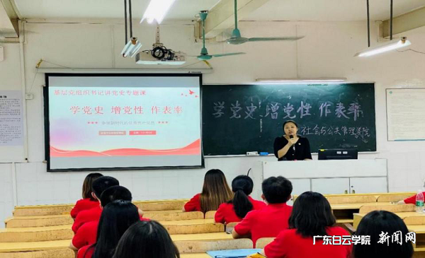 图片29.png