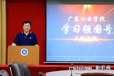 图片 4.png